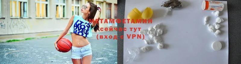 Наркошоп Бобров Alpha-PVP  АМФЕТАМИН  Кодеин  кракен рабочий сайт  Cocaine  Меф  ГАШИШ  Каннабис 