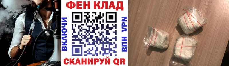 купить закладку  Бобров  Amphetamine Premium 