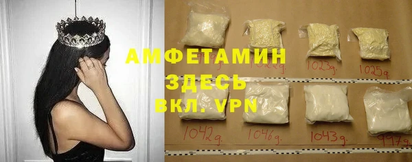 apvp Лагань