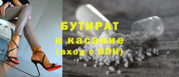 apvp Лагань