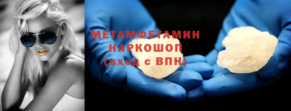 наркотики Белоозёрский