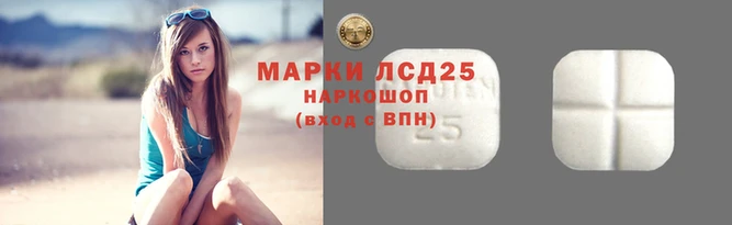 наркотики Белоозёрский