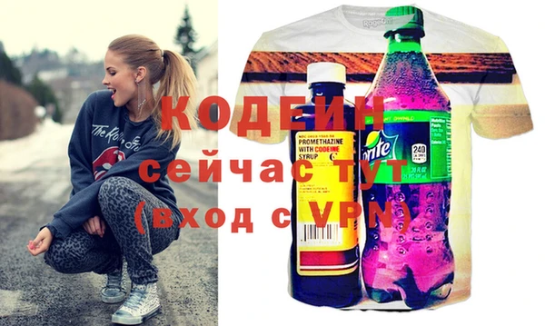 наркотики Белоозёрский