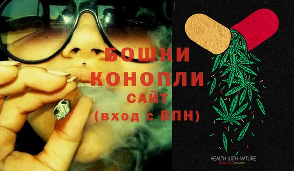 MDMA Premium VHQ Зеленокумск