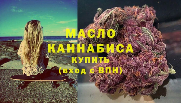 MDMA Premium VHQ Зеленокумск