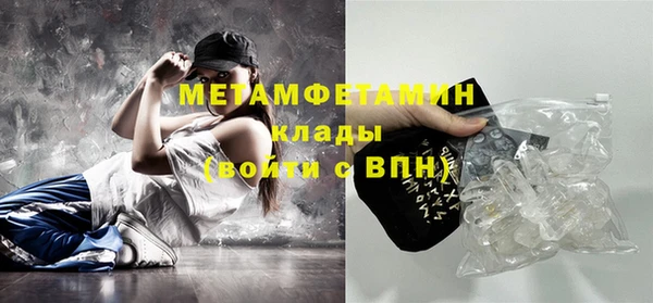 МДПВ Чита