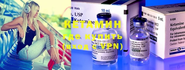 наркотики Белоозёрский