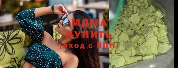 apvp Лагань