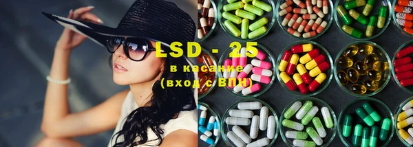 ECSTASY Ладушкин