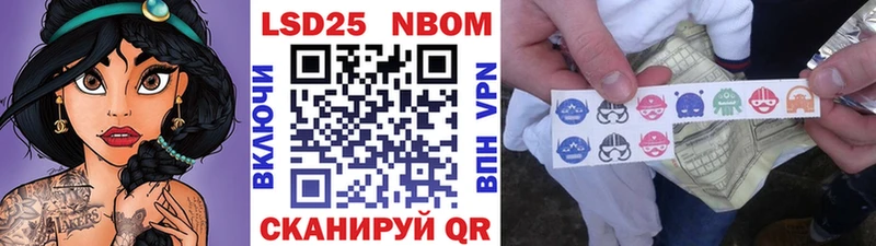 блэк спрут сайт  Бобров  Наркотические марки 1,5мг 